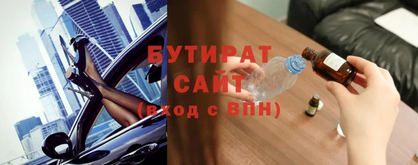 дживик Абаза