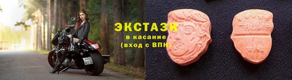 дживик Абаза