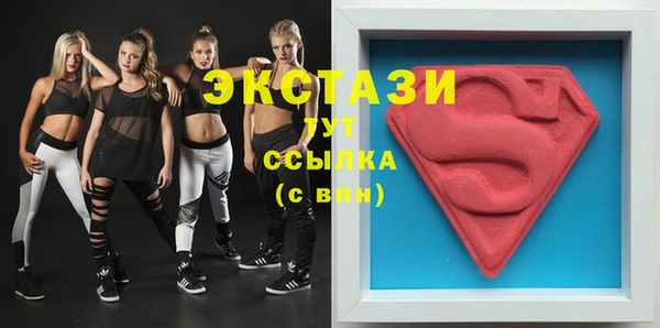 дживик Абаза