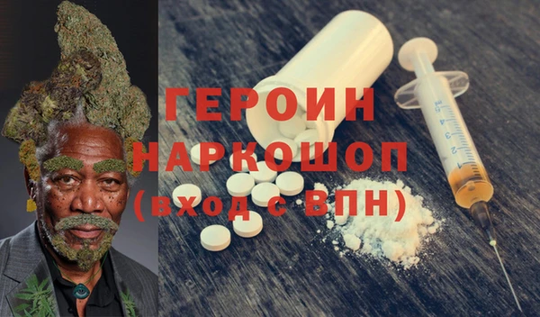 индика Абинск
