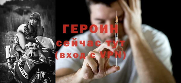 прущая мука Медвежьегорск