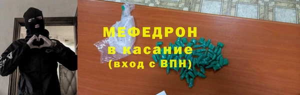 дживик Абаза