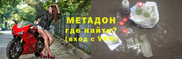 дживик Абаза