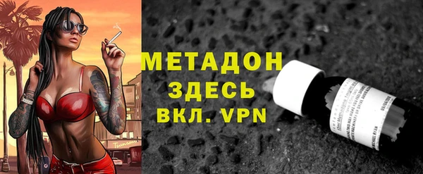 не бодяженный Мегион